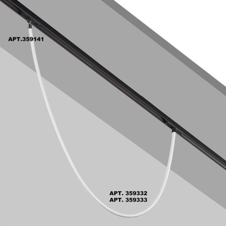 359333 Трековый светодиодный неон 1м Novotech Flum CRI90+ 4000К 1360Лм 360° 14W