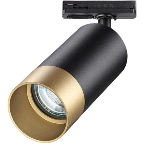 Однофазный двужильный трековый светильник Novotech 370863 SLIM под сменную лампу GU10