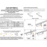 Novotech ITER 359796 Черный линейный поворотный однофазный трехжильный трековый светильник 46см, с CCT переключением цветовой температуры LED 24Вт 2032Лм 110° CRI90 2700-3200-4000К IP20 220V