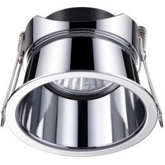 Встраиваемый светильник Novotech 370448 BUTT под лампу 1xGU10 50W