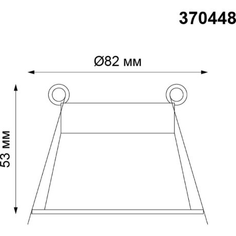 Встраиваемый светильник Novotech 370448 BUTT под лампу 1xGU10 50W