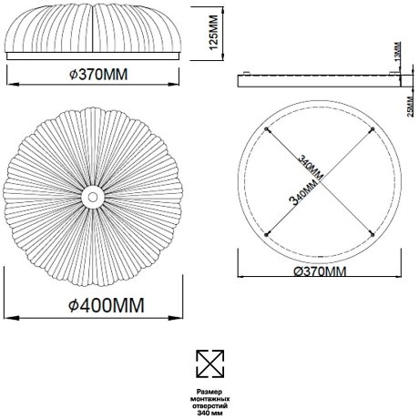 Потолочный светильник TESORO 7719/48L