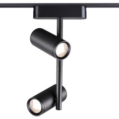 359272 Трековый магнитный светодиодный светильник Novotech SMAL 48V CRI90+ 3000К 1360Лм 24° 16W