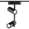 359272 Трековый магнитный светодиодный светильник Novotech SMAL 48V CRI90+ 3000К 1360Лм 24° 16W