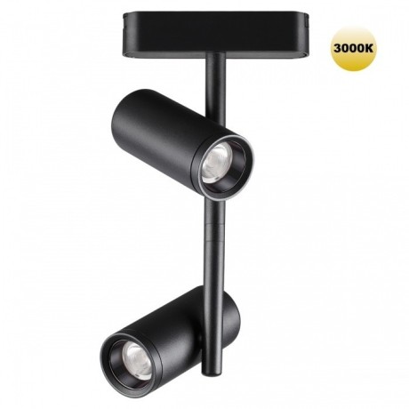 359272 Трековый магнитный светодиодный светильник Novotech SMAL 48V CRI90+ 3000К 1360Лм 24° 16W