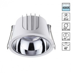 Встраиваемый светильник Novotech 358693 KNOF светодиодный LED 20W