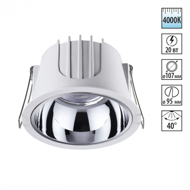 Встраиваемый светильник Novotech 358693 KNOF светодиодный LED 20W