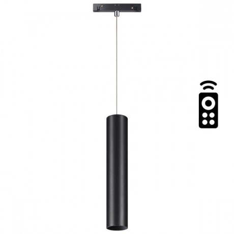 358634 Трековый светодиодный управляемый пультом светильник Novotech Flum CRI90+ 3000-6500К 900Лм 38° 12W