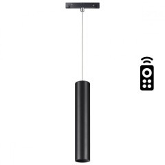 358634 Трековый светодиодный управляемый пультом светильник Novotech Flum CRI90+ 3000-6500К 900Лм 38° 12W