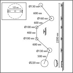 7115/36WL Настенный светильник Odeon Light HIGHTECH IP20 LED 36W Ra90 1620Лм 3000K 220-240V GALAXY (ВМЕСТО 4211/51WL)
