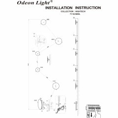 7115/36WL Настенный светильник Odeon Light HIGHTECH IP20 LED 36W Ra90 1620Лм 3000K 220-240V GALAXY (ВМЕСТО 4211/51WL)