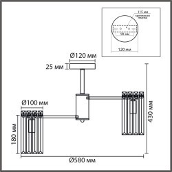 8348/6C Люстра подвесная Lumion CLASSI E14 240W 220V FAVLA