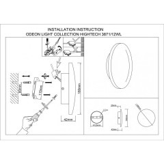 Настенно-потолочный светильник Odeon Light 3871/12WL ECLISSI светодиодный LED 12W