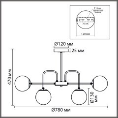 Люстра потолочная E27 9*60W 220V ELRONA 8375/9C