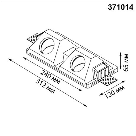 371014 Гипсовый светильник встраиваемый в стену ГКЛ под покраску IP20 2xGU10 50W 220-240V Novotech CAIL