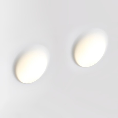 371014 Гипсовый светильник встраиваемый в стену ГКЛ под покраску IP20 2xGU10 50W 220-240V Novotech CAIL