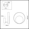 Бра Odeon Light 3899/7WB MONDY светодиодная LED 7W