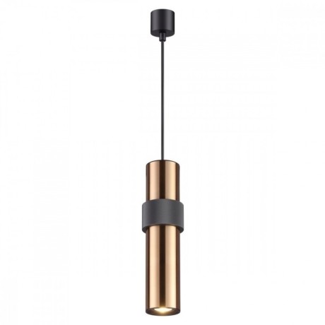 Подвесной светильник цилиндр Odeon Light 4739/5L AFRA под лампу 1xGU10 5W