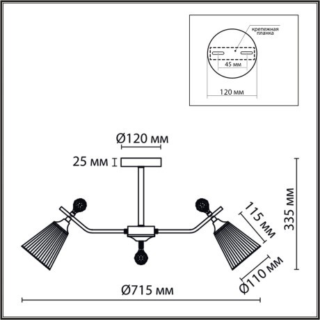 Люстра потолочная Е14 Lumion AURICA 8046/6C
