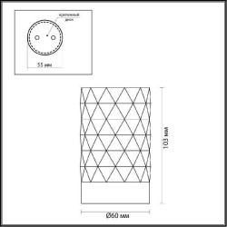 Накладной потолочный светильник Odeon Light 4287/1C AD ASTRUM под лампу 1xGU10 1*10W