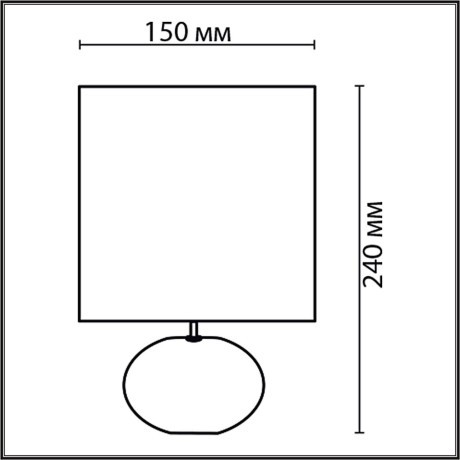 8135/1T MODERNI LN25 бежевый, керамика/текстиль Настольная лампа Е14 1*40W 220V RAMORA