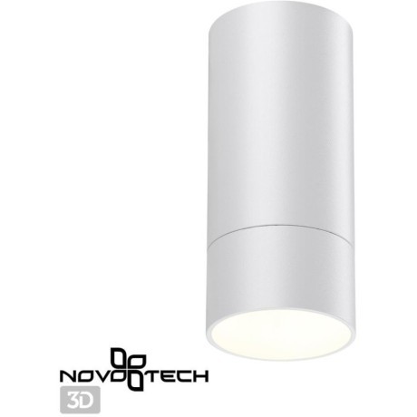 Накладной потолочный светильник Novotech 370864 Slim под лампу 1xGU10 9W