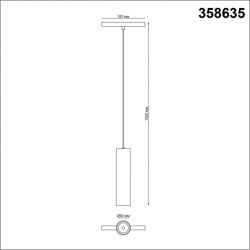 358635 Трековый светодиодный управляемый пультом светильник Novotech Flum CRI90+ 3000-6500К 1500Лм 38° 20W