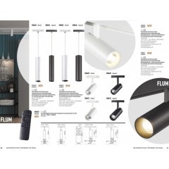 358635 Трековый светодиодный управляемый пультом светильник Novotech Flum CRI90+ 3000-6500К 1500Лм 38° 20W