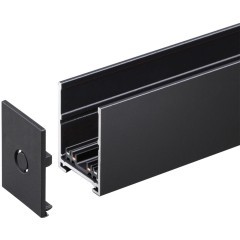 135317 Комплект из 2 торцевых заглушек для накладных шинопроводов арт. 135299-135303 Novotech VECTOR