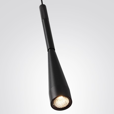 7030/6L Подвесной светильник Odeon Light HIGHTECH IP20 LED Ra90 Lm389 6W 389Лм 38° 3000K 220-240V PIX
