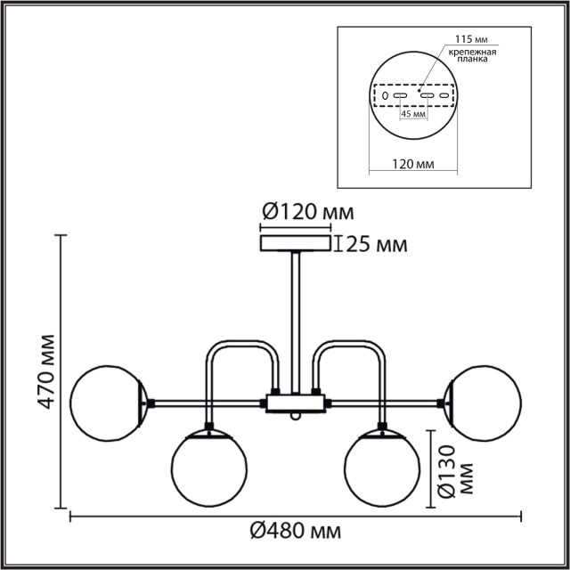 Люстра потолочная E27 12*60W 220V ELRONA 8375/12C