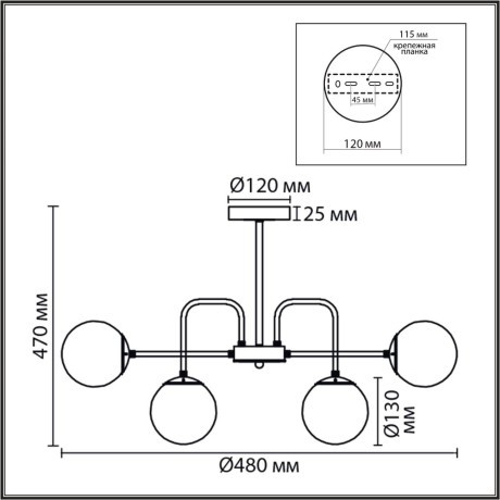 Люстра потолочная E27 12*60W 220V ELRONA 8375/12C