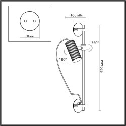 Настенный светильник поворотный на 50°/180° LED GU10 Odeon Light MANCHESTER 7013/1W