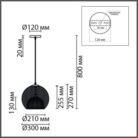 Подвесной светильник E27 Lumion LEONELA 8052/1А