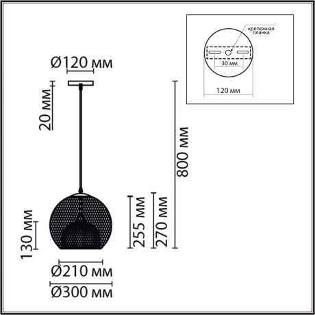 Подвесной светильник E27 Lumion LEONELA 8052/1А