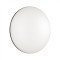 Настенно-потолочный светильник Sonex 3042/AL VAKA IP43 светодиодный LED 18W