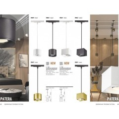 Трехжильный однофазный трековый светодиодный светильник Novotech PATERA 358674 1200лм 12Вт