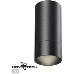 Накладной потолочный светильник Novotech 370865 Slim под лампу 1xGU10 9W