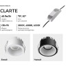 Novotech CLARTE 359873 Белый круглый встраиваемый светильник диаметром 80мм, с CCT переключателем цветовой температуры LED 7Вт 360Лм CRI≥90 70° 3000-4000-6000К IP20 220V (коэффициент пульсации<1%)