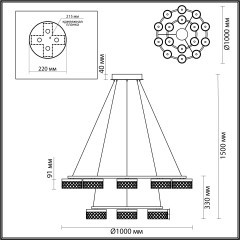 Люстра ODEON LIGHT FIVRE 5032/96L
