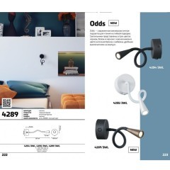 Спот светодиодный для чтения с выключателем Odds 4255/3WL