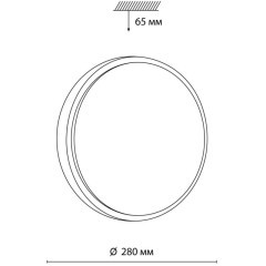 Настенно-потолочный светильник Sonex 7607/AL LOSTA IP43 светодиодный LED 18W