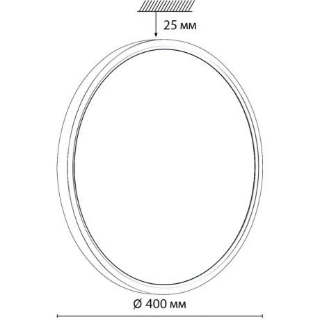 Настенно-потолочный светильник СОНЕКС Sonex ALFA BLACK 7660/32L