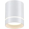 Накладной потолочный светильник Novotech 357684 ARUM светодиодный LED 9W