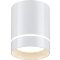 Накладной потолочный светильник Novotech 357684 ARUM светодиодный LED 9W