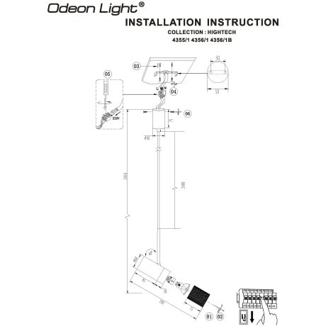 4356/1B Подвесной светильник Odeon Light HIGHTECH IP20 GU10 10W 220-240V BULLET
