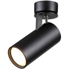 Спот настенный Odeon Light 3872/1C KIKO под лампу 1xGU10 50W