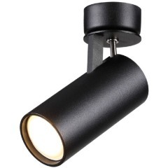 Спот настенный Odeon Light 3872/1C KIKO под лампу 1xGU10 50W