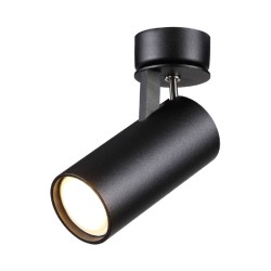 Спот настенный Odeon Light 3872/1C KIKO под лампу 1xGU10 50W