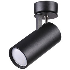 Спот настенный Odeon Light 3872/1C KIKO под лампу 1xGU10 50W